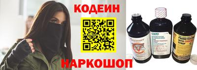 дистиллят марихуана Первоуральск