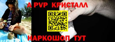 дистиллят марихуана Первоуральск