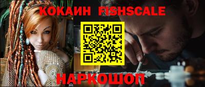 дистиллят марихуана Первоуральск