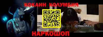 круглые Партизанск