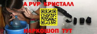 дистиллят марихуана Первоуральск
