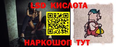ALPHA-PVP Пенза