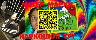 дистиллят марихуана Первоуральск