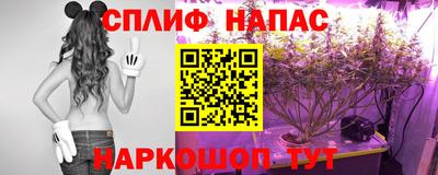 круглые Партизанск