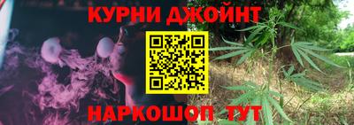дистиллят марихуана Первоуральск
