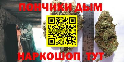 дистиллят марихуана Первоуральск