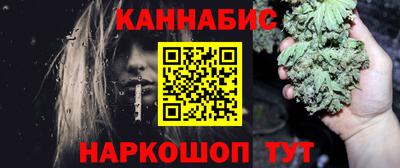 круглые Партизанск