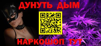 круглые Партизанск