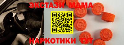 ALPHA-PVP Пенза