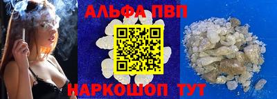 дистиллят марихуана Первоуральск