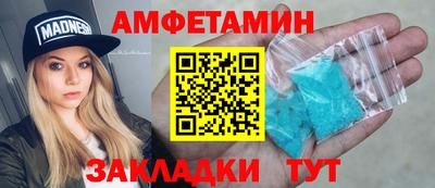 дистиллят марихуана Первоуральск