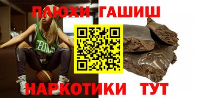дистиллят марихуана Первоуральск