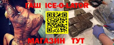 ALPHA-PVP Пенза