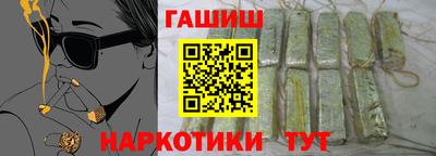 дистиллят марихуана Первоуральск