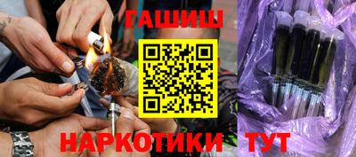 ALPHA-PVP Пенза