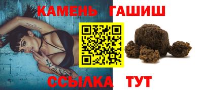 ALPHA-PVP Пенза