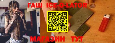 дистиллят марихуана Первоуральск