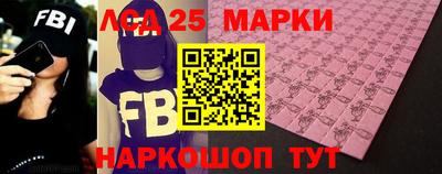 ALPHA-PVP Пенза