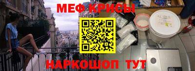 дистиллят марихуана Первоуральск